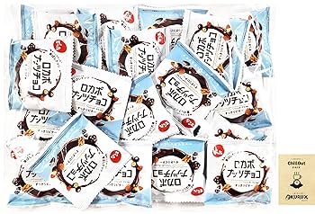 y*o様 畳まず発送　C106　CHOCOLATE SHOP会場限定セット y*o様 畳まず発送 C106 CHOCOLATE SHOP会場限定セット y*o